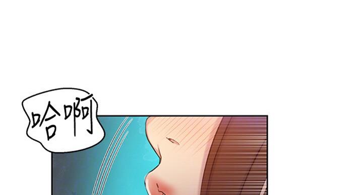 第92话11