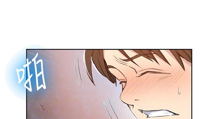 第92话20