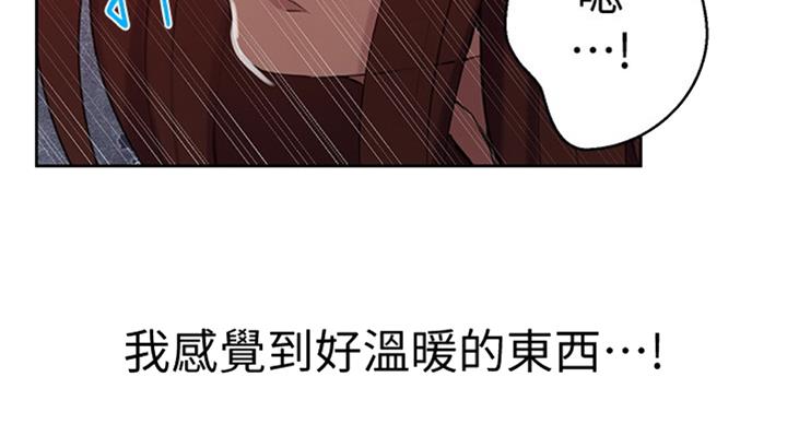 第92话42