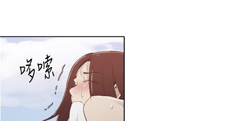 第92话5
