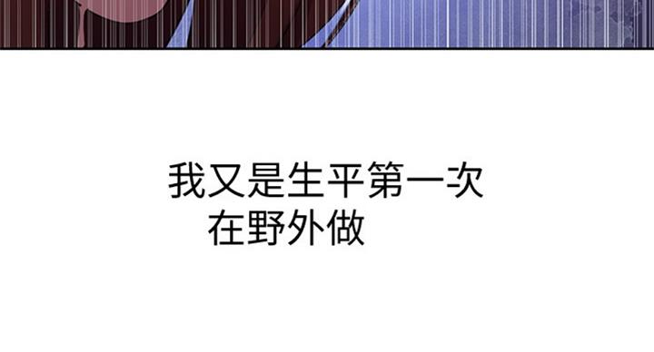 第92话52