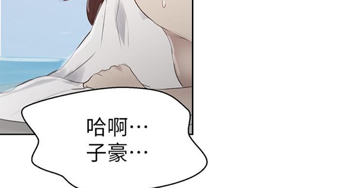 第92话6