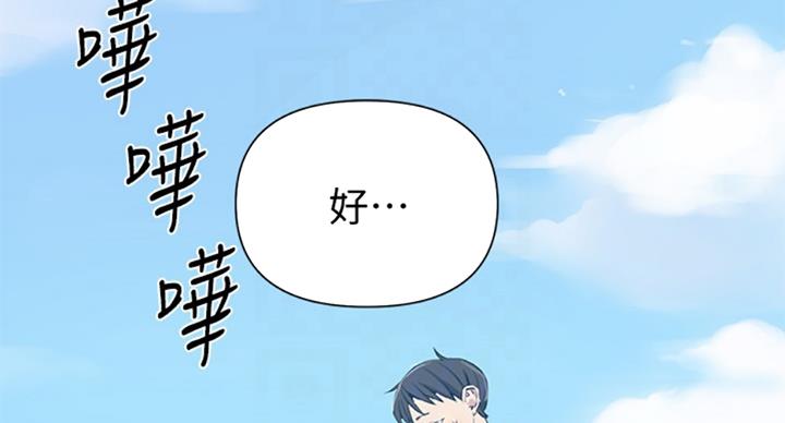 第92话62