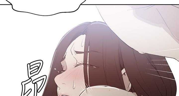 第92话8