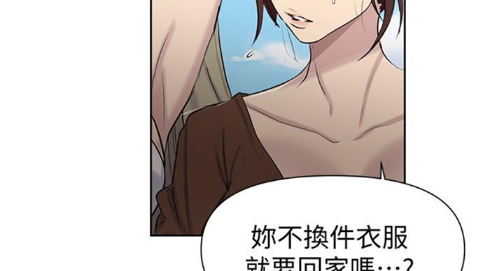 第93话10