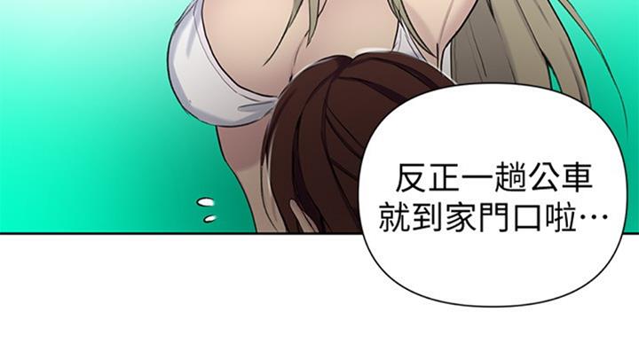 第93话13