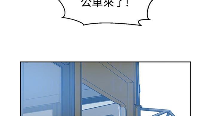 第93话24