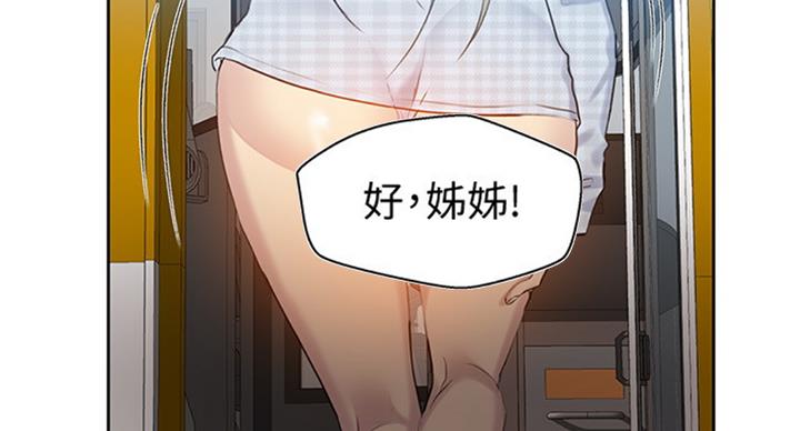 第93话28
