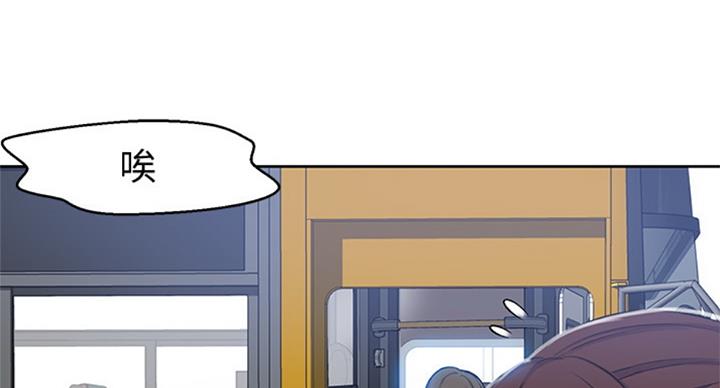 第93话30
