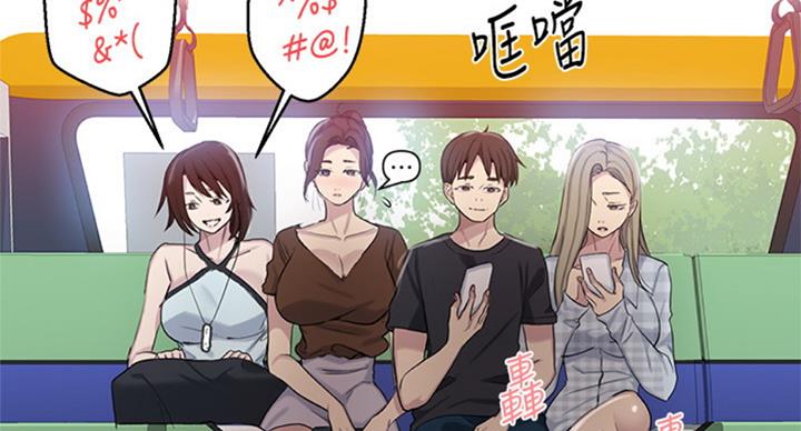 第93话35