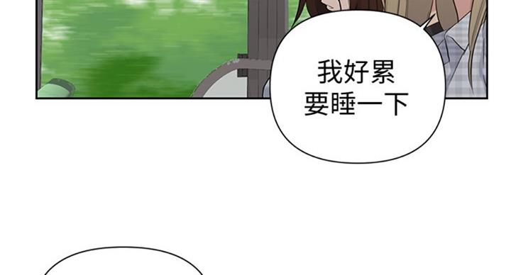 第93话38
