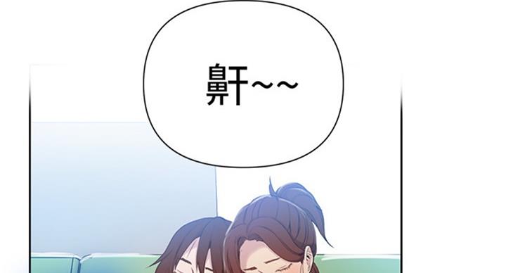 第93话45