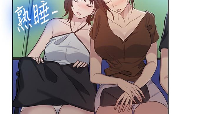 第93话46