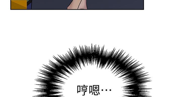 第93话48