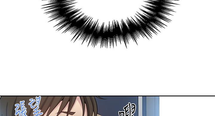 第93话49