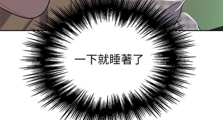第93话54