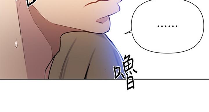 第93话64