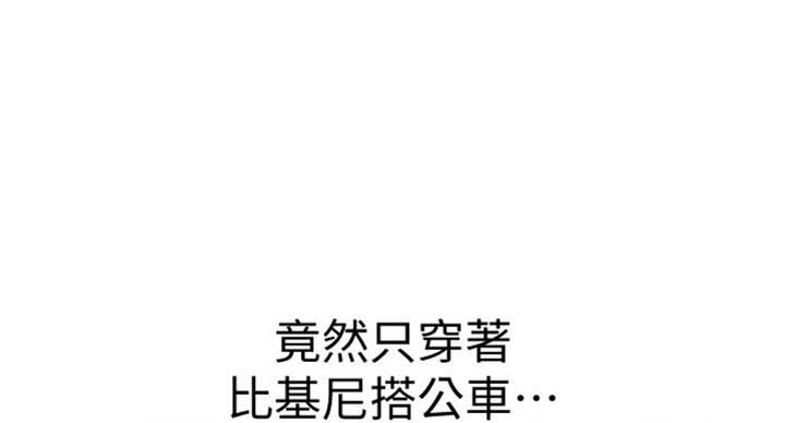 第93话65