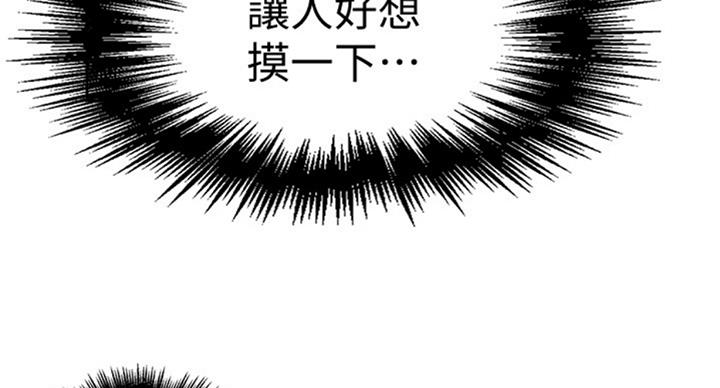 第93话72