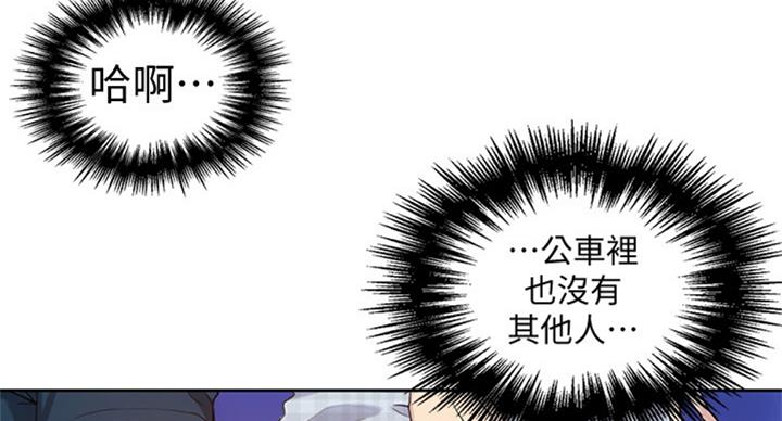 第93话73