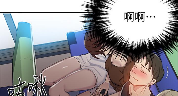 第93话80