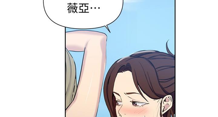第93话9