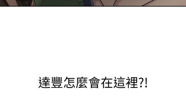 第93话97