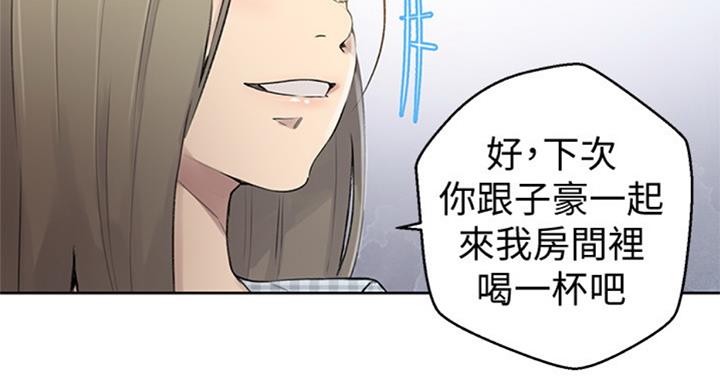 第94话51