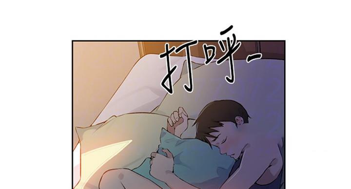 第95话10