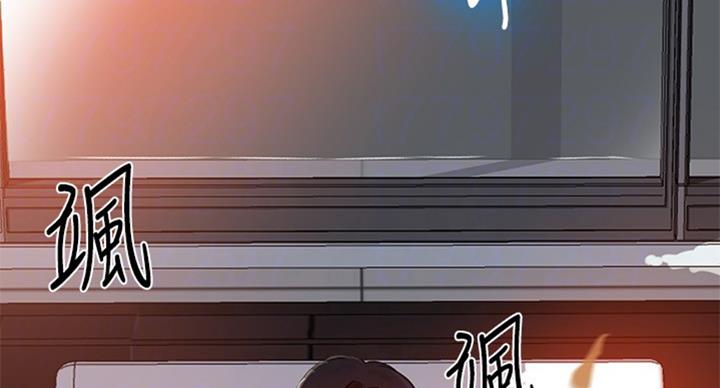 第95话14