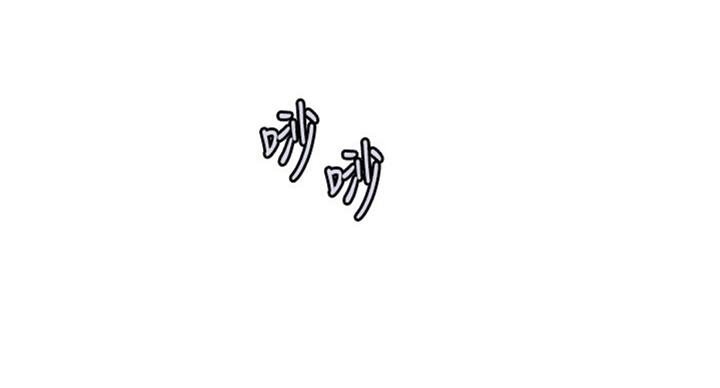 第95话30