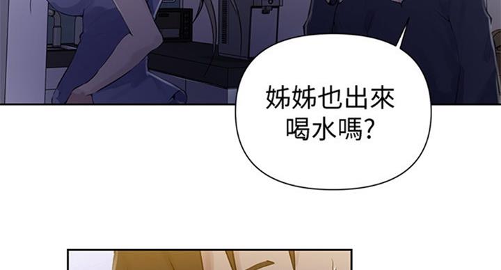 第95话32