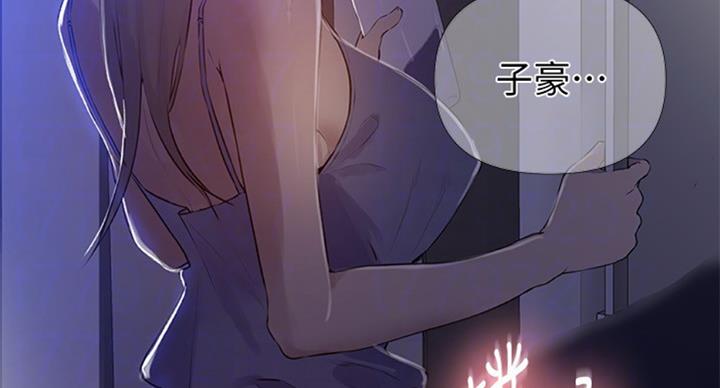 第95话35