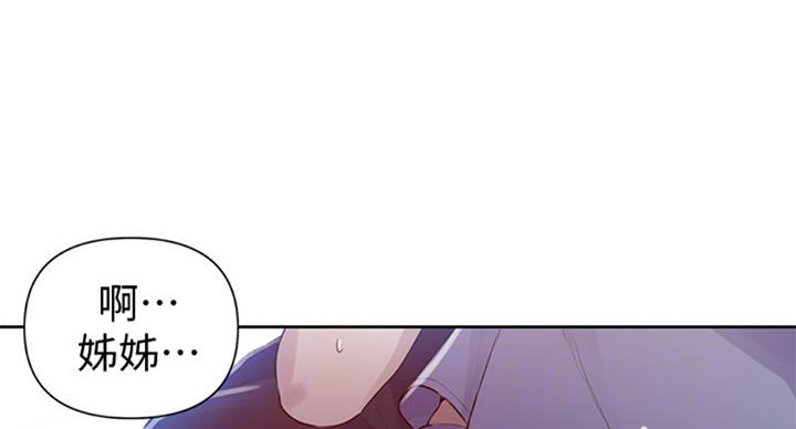 第95话41