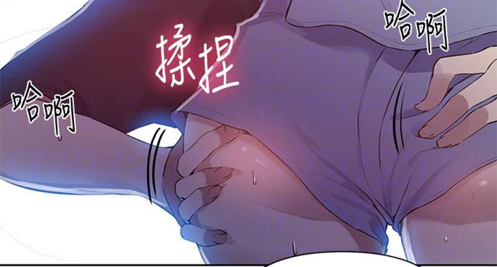 第95话42