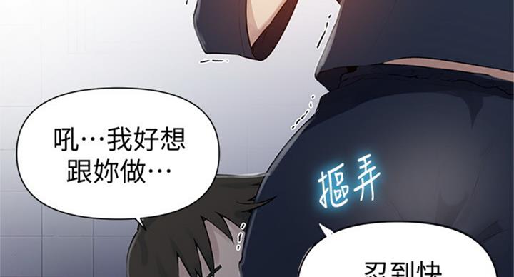 第95话58