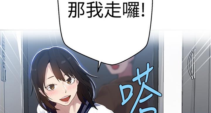 第95话69
