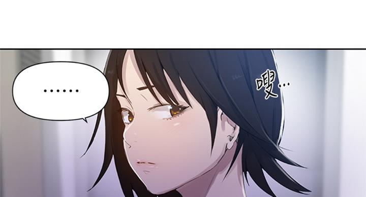 第95话75