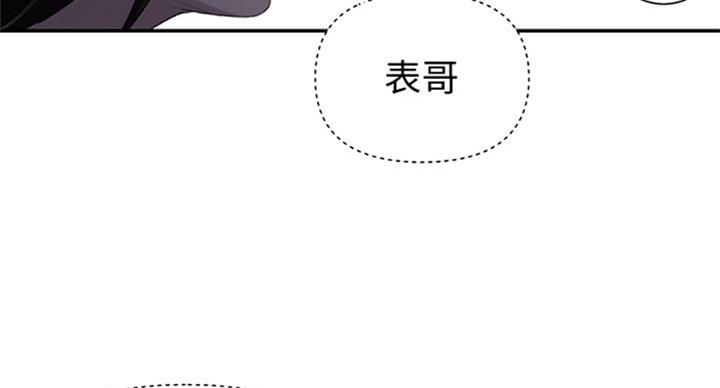 第95话77