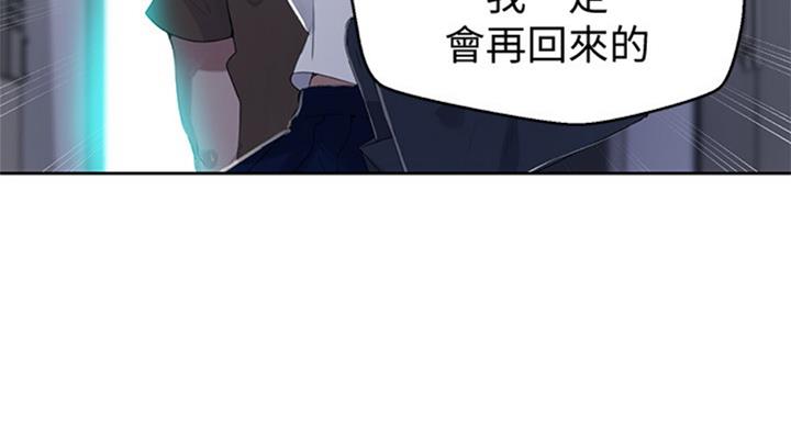 第95话84