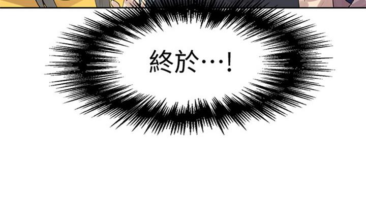 第95话87