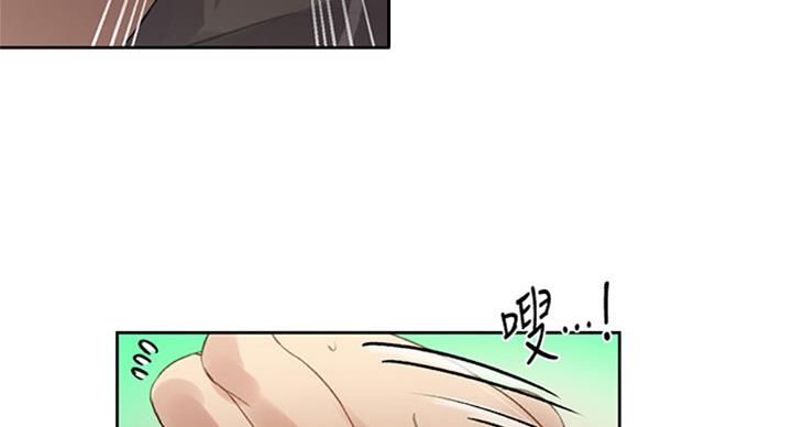 第96话13