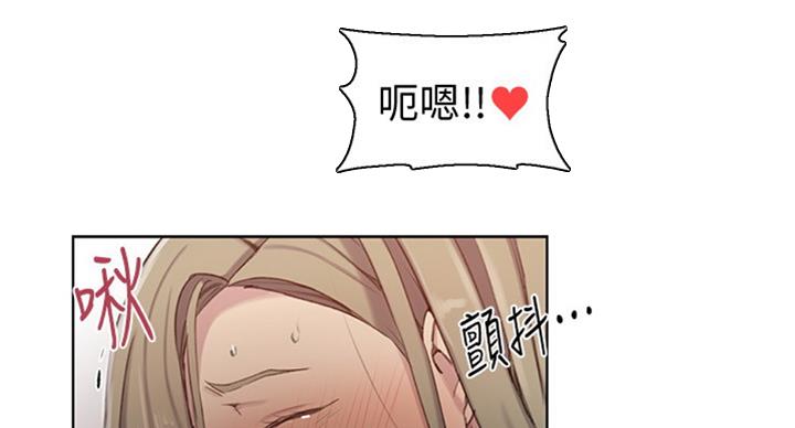 第96话18