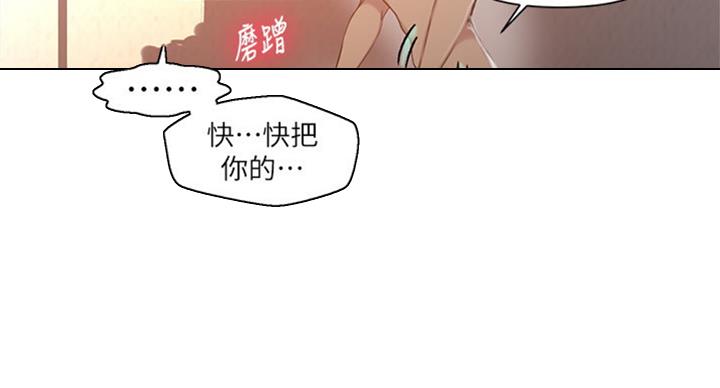 第96话24