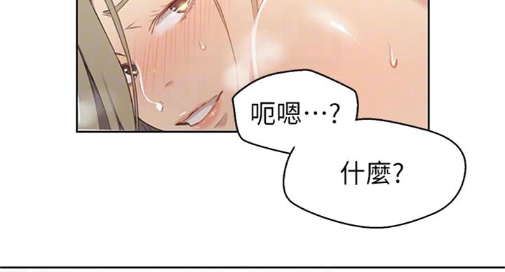 第96话27