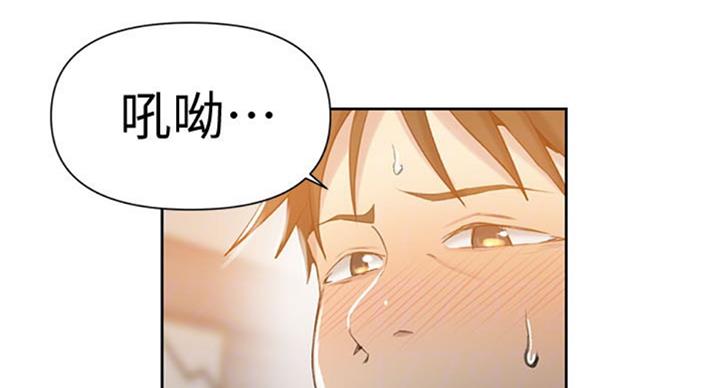第96话31