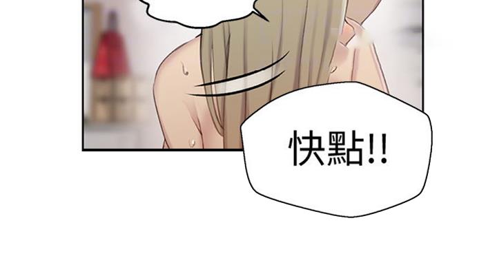 第96话34