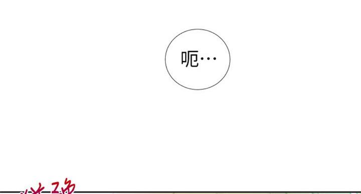 第96话35