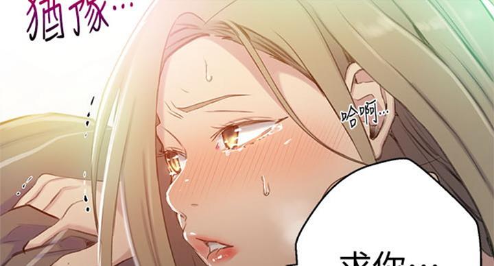 第96话36
