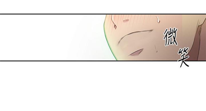 第96话38